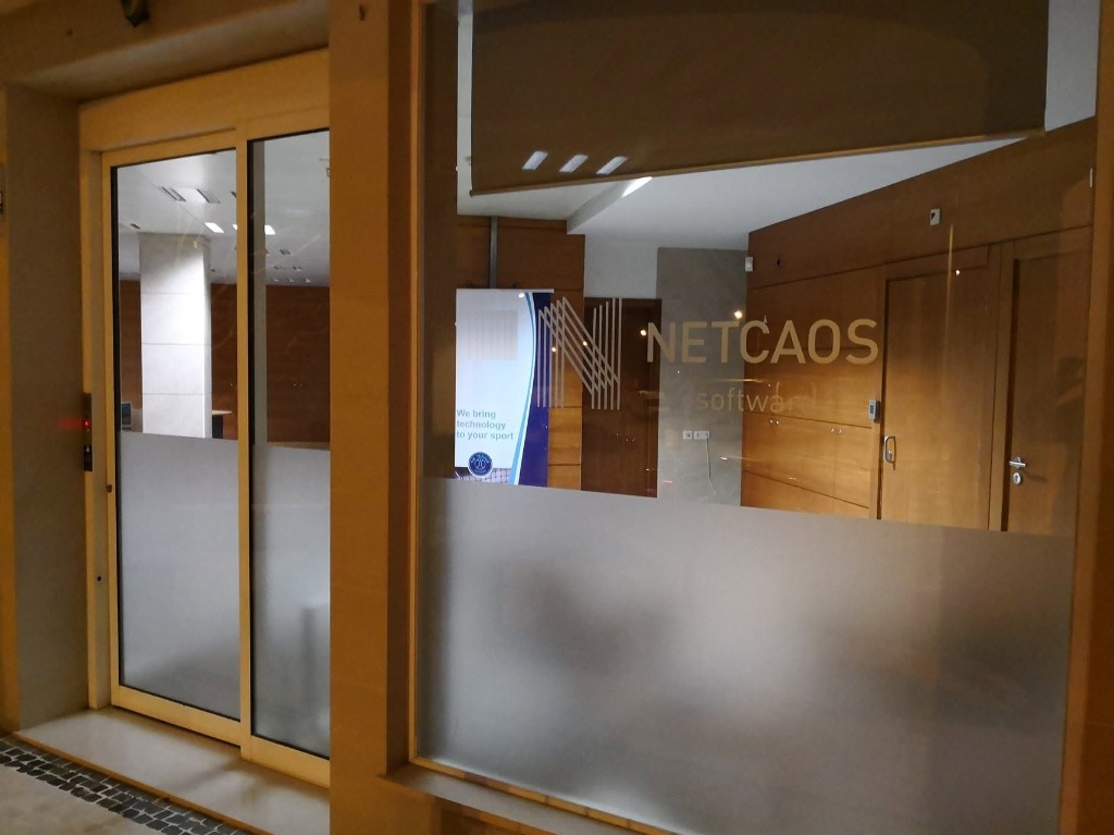 NetCAOS Office Entrance